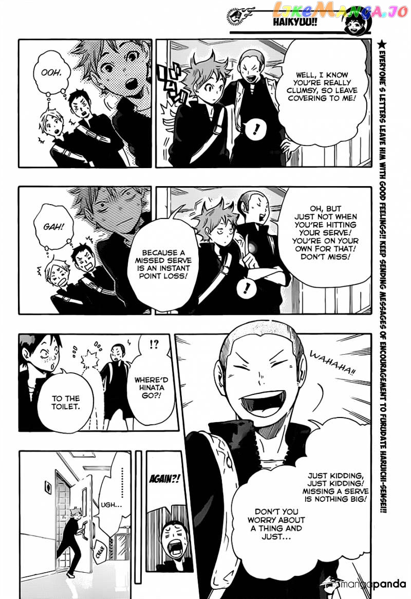 Haikyuu!!, Chapter 11 image 10